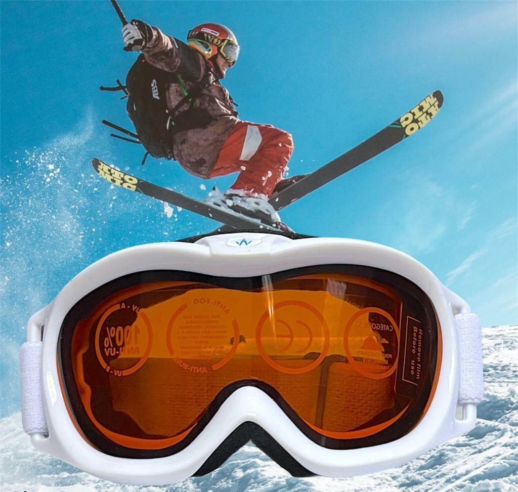 Beclen Harp WanaBEE Children/Kids UV Protections/Anti-Fog/Snow Protection Ski Snow Googles/Eyewear