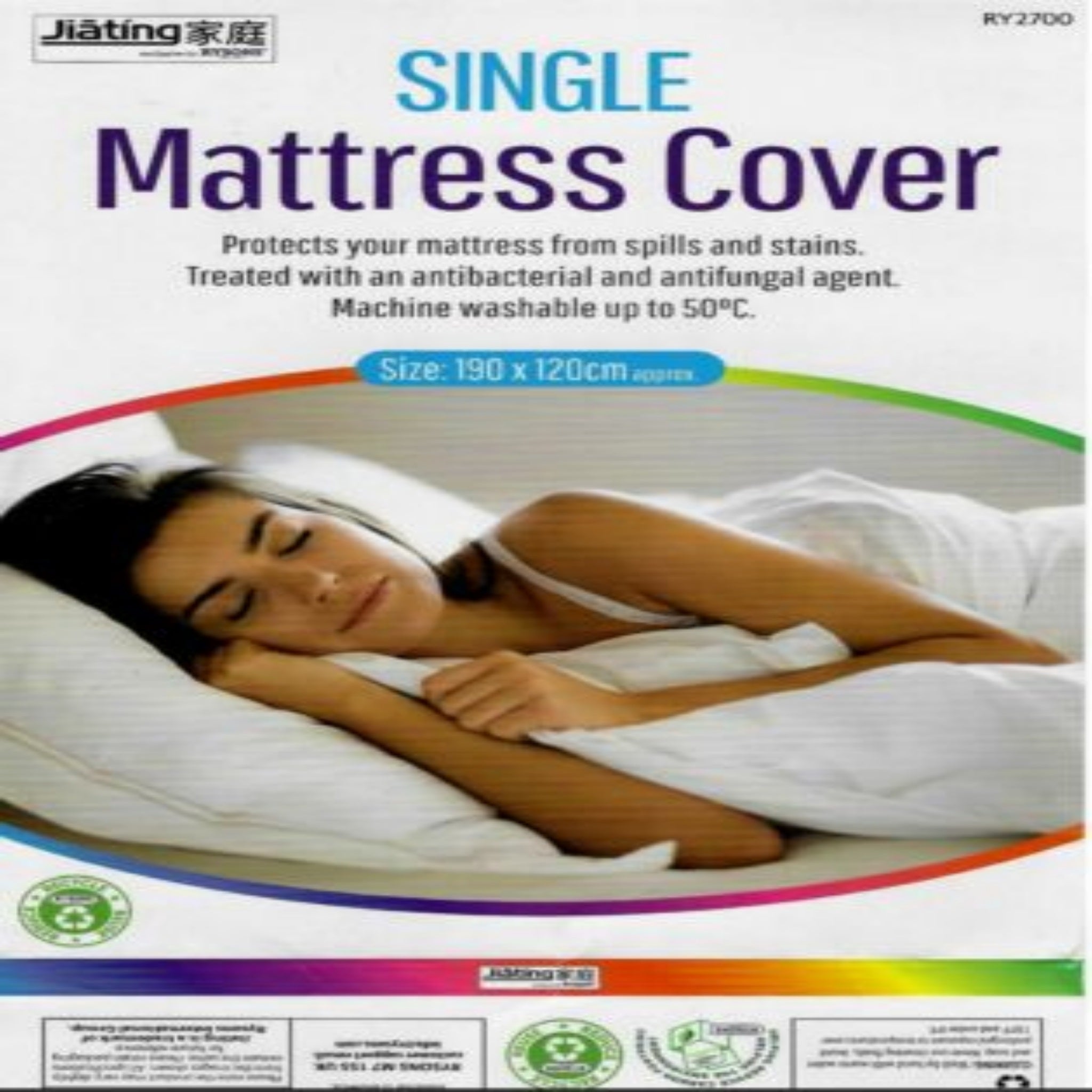 Beclen Harp New Single Waterproof Mattress Protector Anti bed Bug Cover Fitted Wet Sheet Nursery Bedding