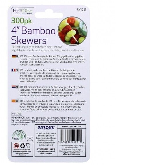 Beclen Harp 300x Wooden Bamboo Fondue/Cocktail/Buffee/Picnics Outdoor Dinning BBQ Skewers