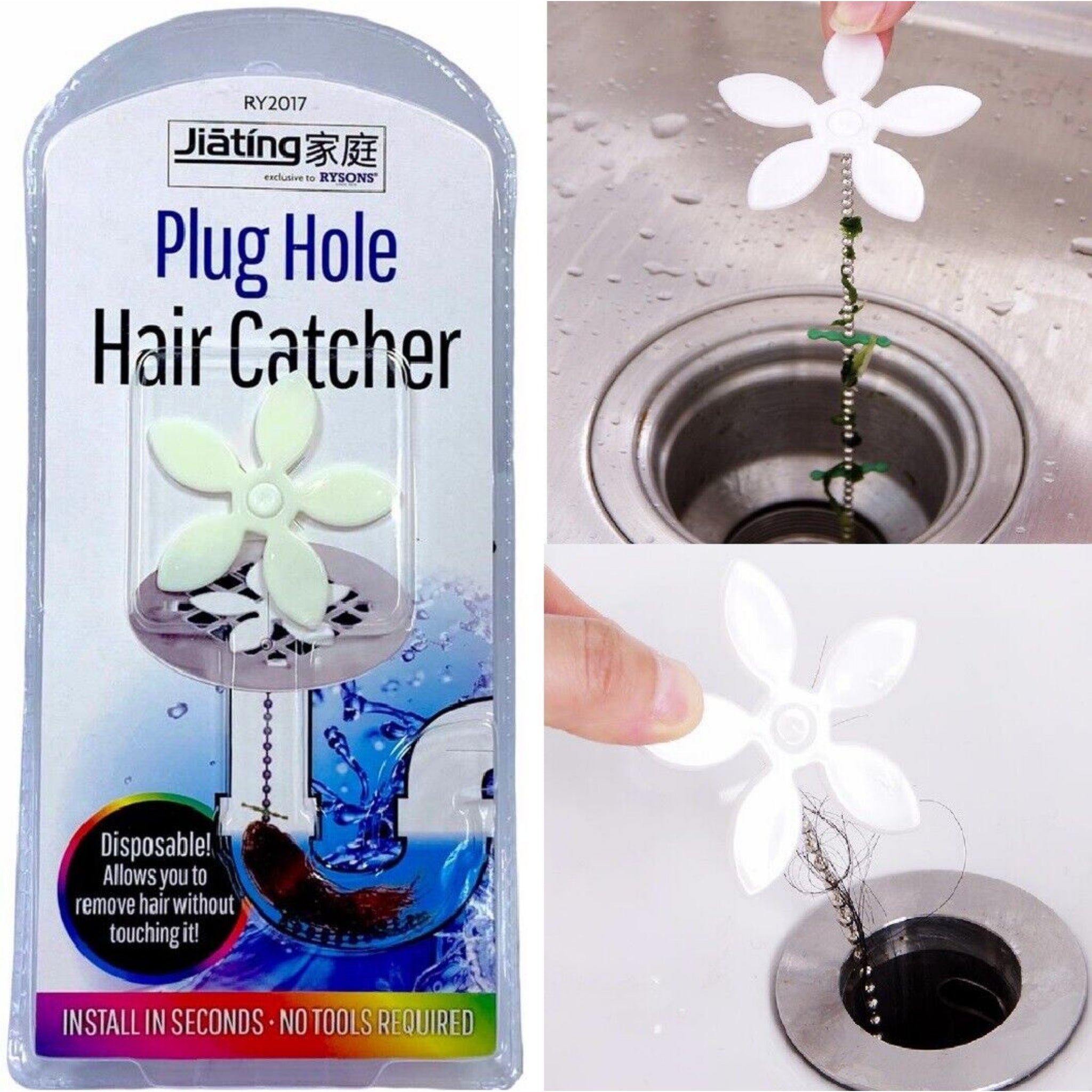 Beclen Harp 1Pk Plug Strainer Hair Catcher for Shower Drains, Bath Basin Plug Hole Strainer